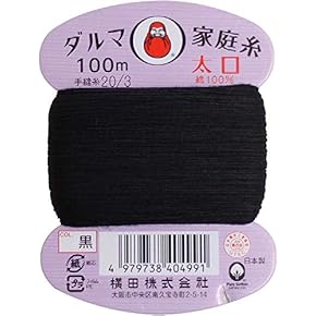 Amazon.co.jp: 裁縫材料 - 手芸・画材: ホビー: 手芸キット