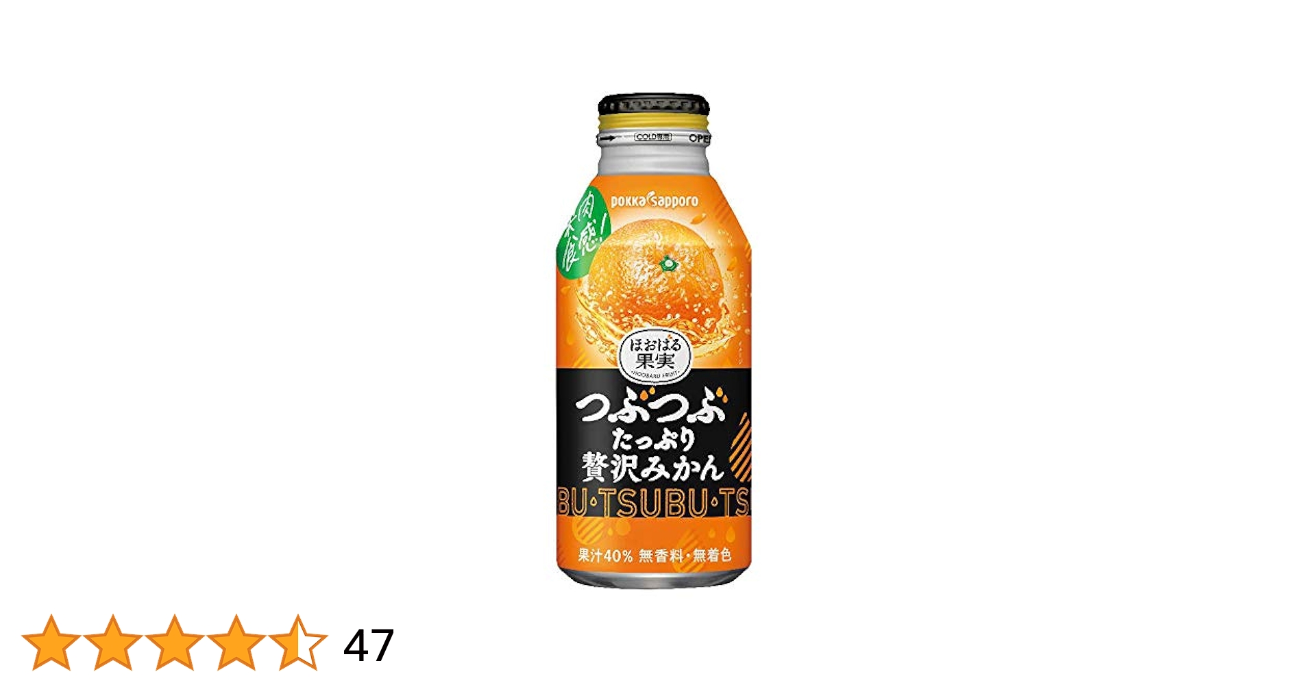 お菓子詰め合わせ トッポ ルック カントリーマアム たべっ子