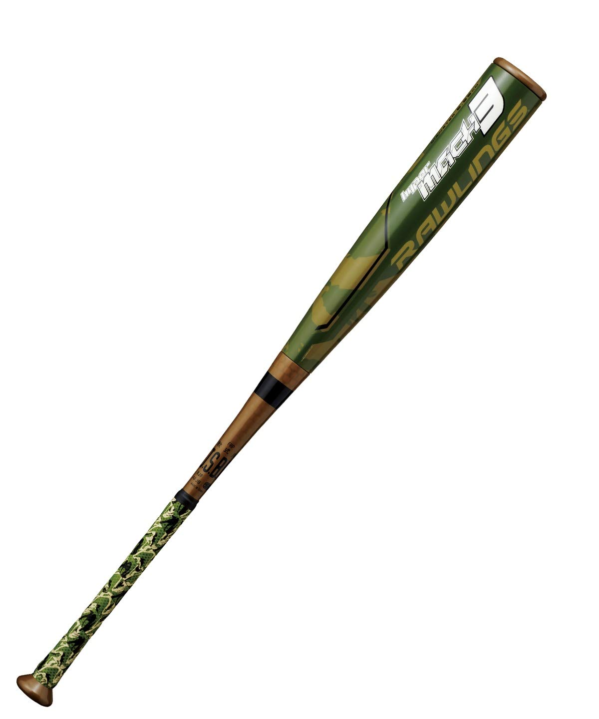 Amazon | ローリングス(Rawlings) 野球 軟式バット 軟式 HYPER MACH3