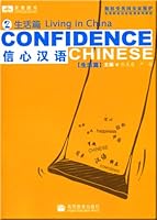 Confidence Chinese 2: Living in China 704020486X Book Cover