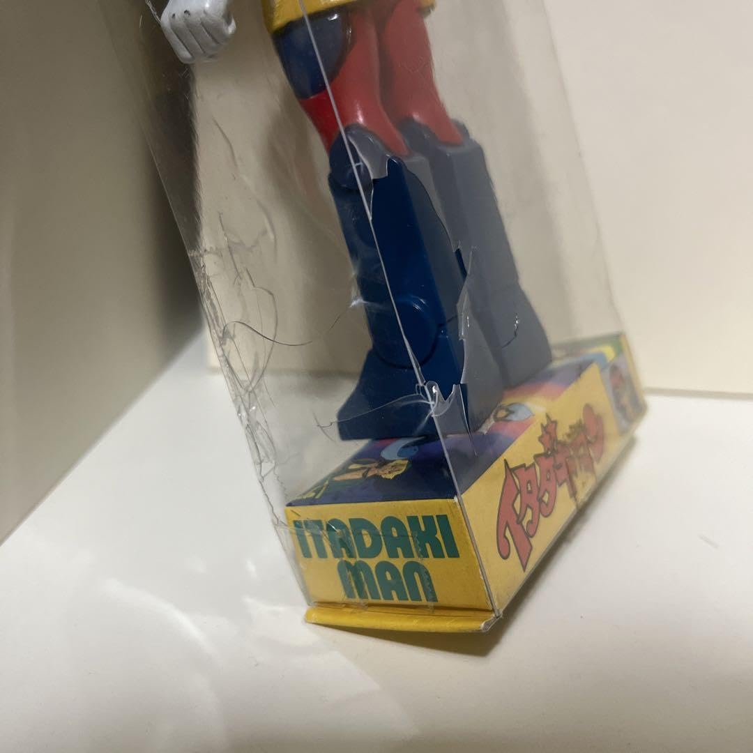 Amazon.co.jp: タカトク製 イタダキマン ソフビ フィギュア : おもちゃ