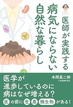 Tankobon Softcover ??????? ?????? (???????) Book