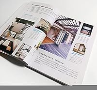 我的家好好住 7571314828 Book Cover