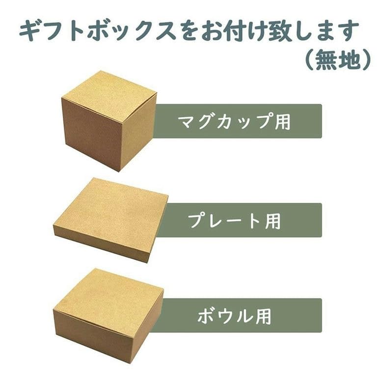 Amazon.co.jp: アラビア(Arabia) ブラック・パラティッシ(ブラパラ