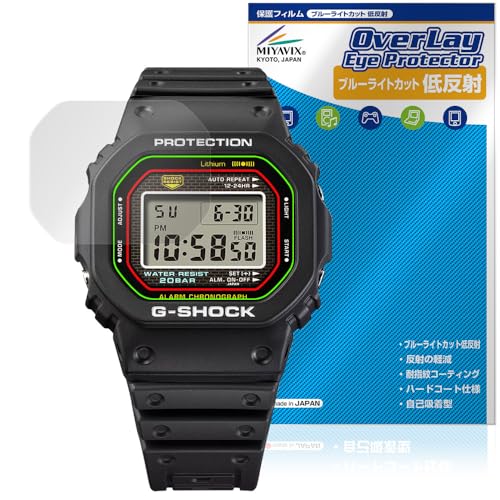 ~rbNX CASIO G-SHOCK DW-5000R-1AJF Ή \ ی tB u[CgJbg ᔽ ڂɗD {