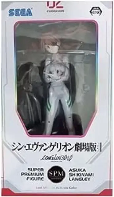 SEGA Evangelion Figurine: Asuka Shikinami Langley Last Mission Active, 21cm