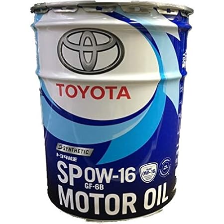 Toyota sp 0w 20