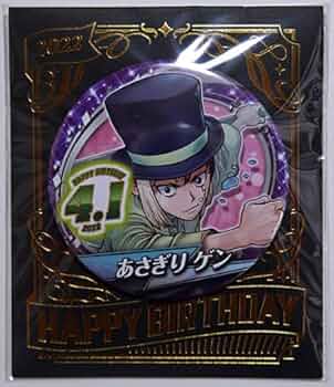 51Gu83-NkaL._AC_UF350,