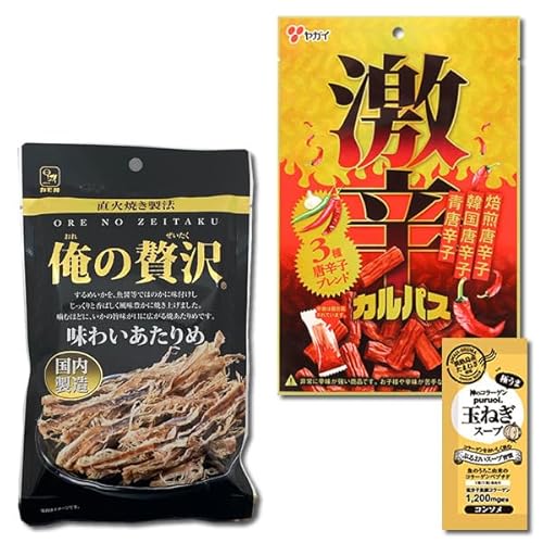 J ґ 킢߁hJpX e1܂Zbg ܂  R[Qʂ˂X[v1Ht