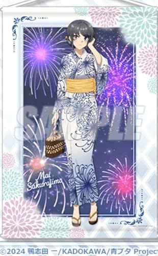 青春ブタ野郎はサンタクロースの夢を見ない 桜島麻衣 B2タペストリー 夏祭りのサムネイル