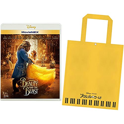 現在の年 Info Paysandu Portal Digital