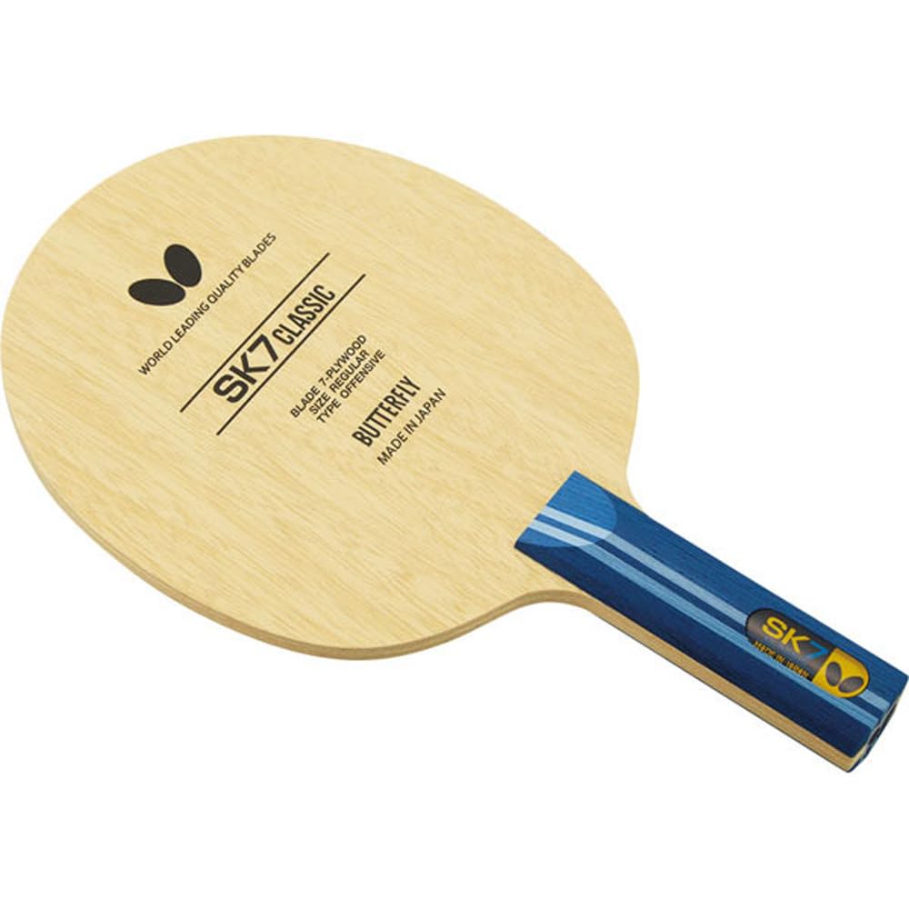 Butterfly SK7 Classic Table Tennis Blade - 7-ply All-Wood Blade - SK7 Classic Blade - Professional Butterfly Table Tennis Blade - Available in FL and ST Shakehand Handle Styles - Made in Japan