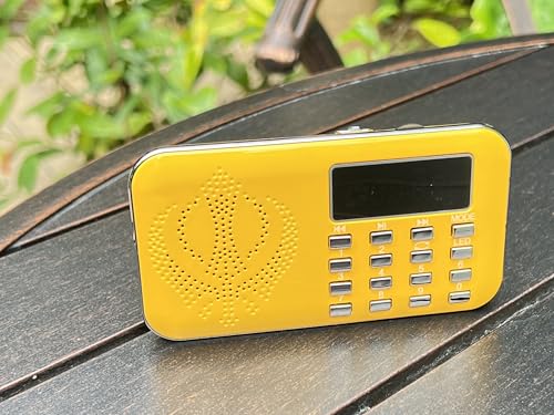 | Gurmat Khazana - Gurbani Radio Player with Nitnem Sukhmani Sahib Simran Kirtan Katha and Many Other Gurbani Tracks (Yellow)
