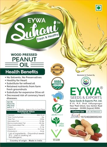 Image of Eywa Seeds & Exports Pvt Ltd Organic Groundnut Oil Peanut Oil (10 Liter) Cold Pressed /Wood Pressed Oil | Mumfali Kachi Ghani Ka Tel By (Suhani) Eywa