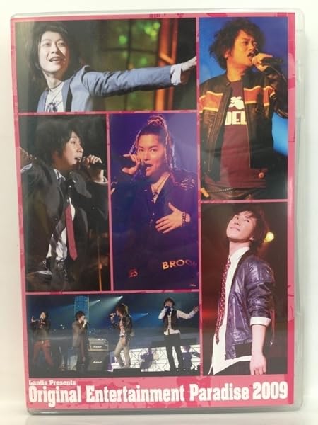 Original Entertainment Paradise “おれパラ”2009 LIVE DVD Amazon.co.jp: DVD『おれパラ Original Entertainment Paradise