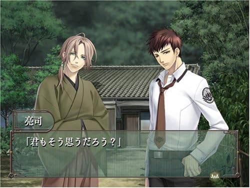 Amazon 翡翠の雫 緋色の欠片2 通常版 ゲーム Amazon 翡翠の雫 緋色の欠片2 通常版 ゲーム