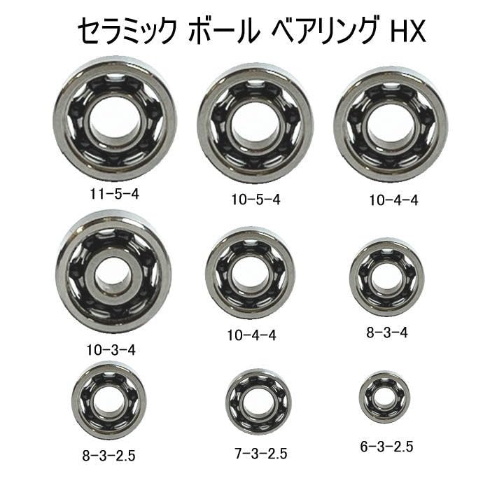 美品★2500C76年〜用ベアリングプレート★ABUガルシア ② 美品☆2500C76年〜用ベアリングプレート☆ABUガルシア ② 【公式通販】