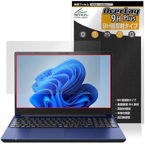 �~���r�b�N�X Dynabook dynabook T9/X / T7/X / T6/X / T5/X �Ή� �ی� �t�B���� PET�� ���d�x 9H �ᔽ�� �����K���X�����̍d�x ���{��