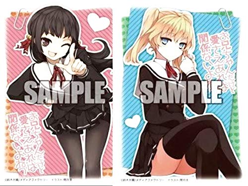 おにあい 那須原アナスタシア まとめ 前半 ニコニコ動画