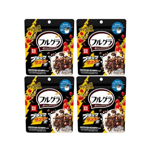 フルグラ ブラックサンダー」の人気商品一覧 | 安い商品を通販サイト