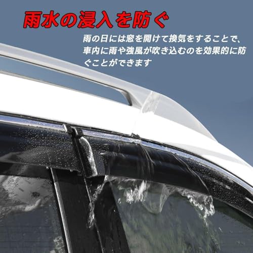 ベンツ・GLBクラス X247型 2020年6月~現行【明るいストライプ付き】専用ウィンドウバイザー 車の窓の雨の眉毛 ガードカバーカーアクセサリー車のサイドウインドディフレクターセット