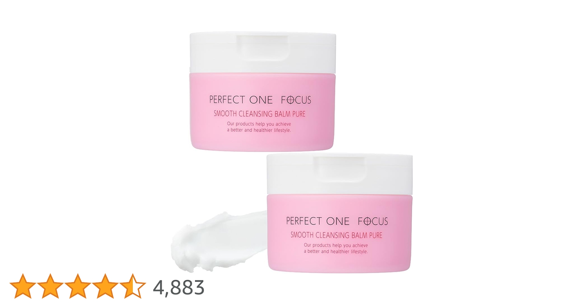 クレンジング・メイク落とし Perfect One SmoothCleansing Balm Pure75g Amazon | パーフェクトワンフォーカス PERFECT ONE FOCUS