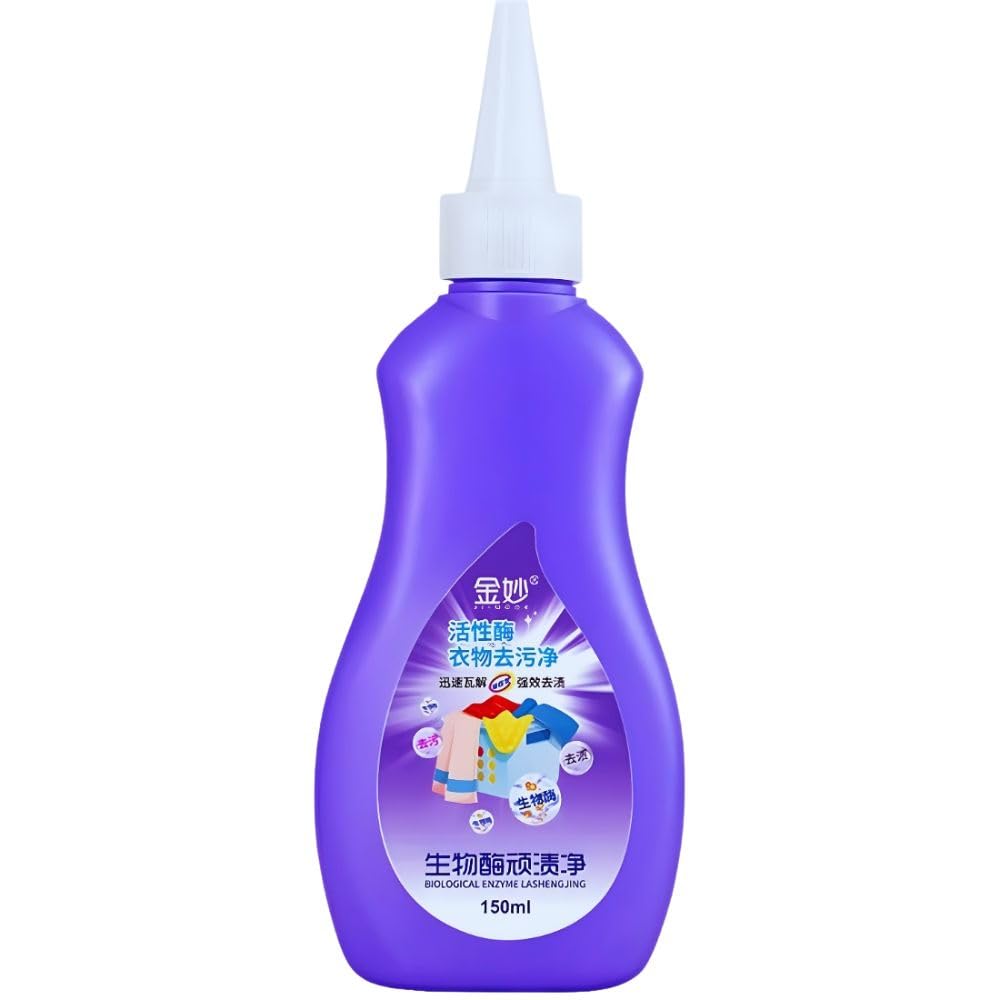 Laundry Stain Remover Garment Stubborn Stain Cleaner Oil Remover,Multi-Purpose Fabric Clothes Stain Remover Pack Of 1 (B0DFGG8SN4) Amazon Price History, Amazon Price Tracker