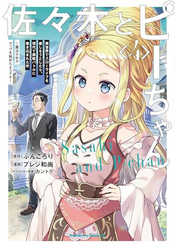 ♡かおりん♡プロフ必読☆確認用 ♡かおりん♡プロフ必読☆確認用 ♡かおりん♡プロフ必読☆確認用