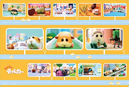 Amazon | ブシロード ラバーマットコレクション V2 Vol.11 『PUI