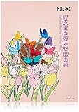 Naruko Collagen Booster Firming Mask, 10pcs sheet mask, facial skincare, lifting, Slow Aging, Hydrating, for dry skin dull skin, Pore Minimizing, Elasticity, Peptide