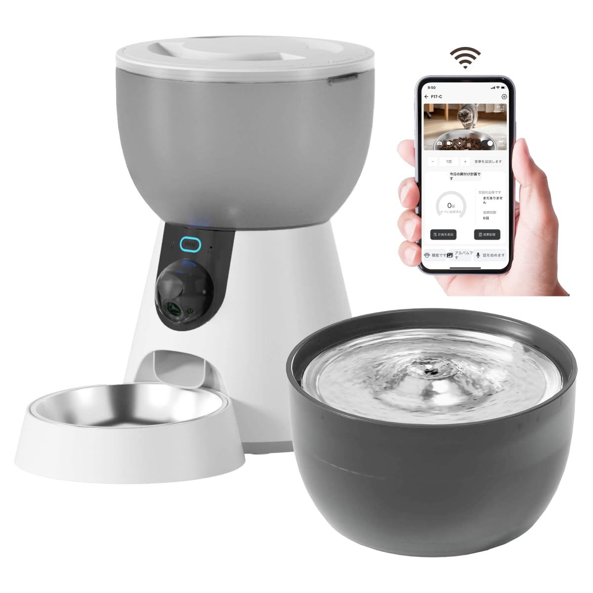 自動給餌器 カメラ付き 猫 スマホ操作 2K 360°回転 ペット見守り Amazon | PETLIBRO 自動給餌器 猫 カメラ付き 自動餌やり器 1080P 暗視