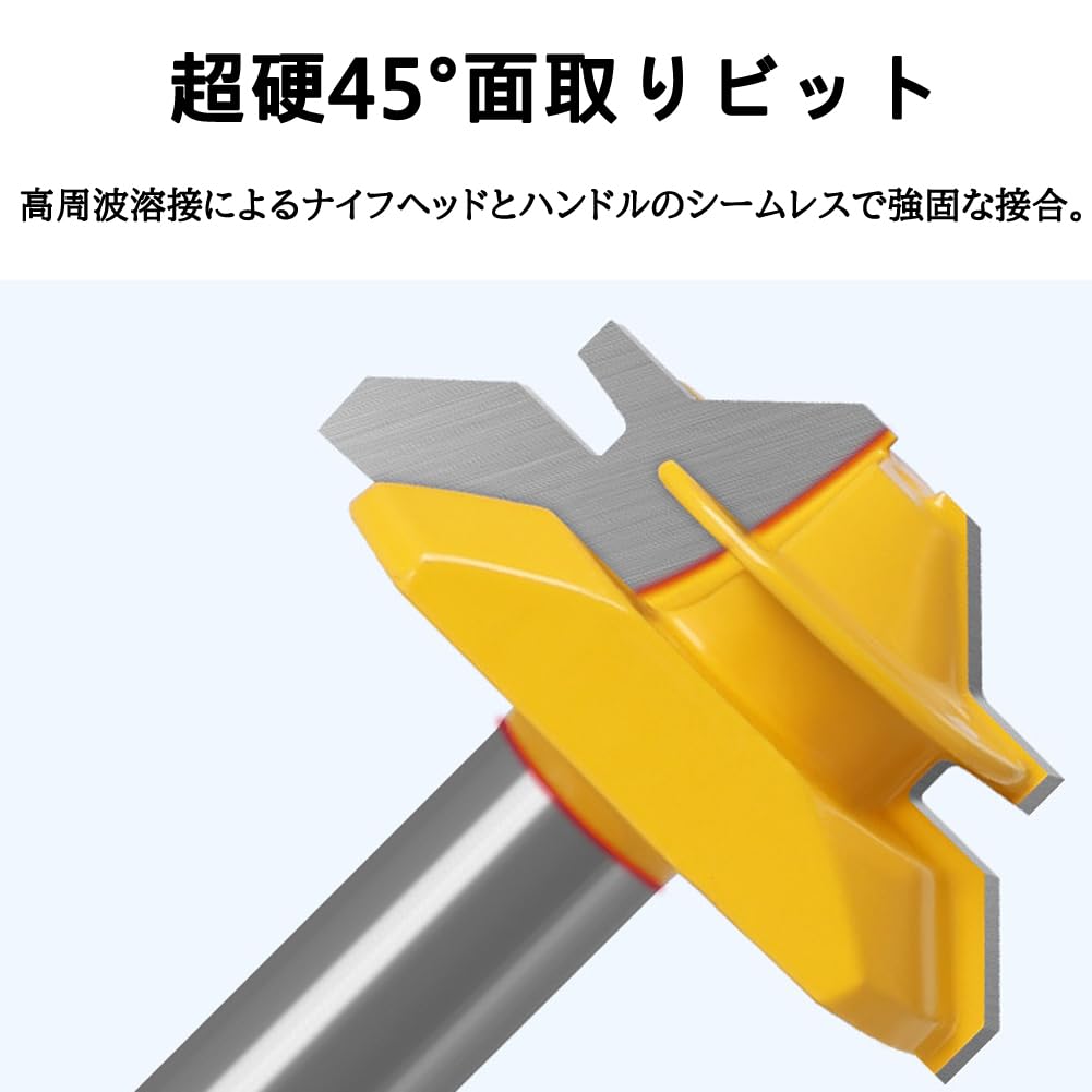 V溝カッター 45° V溝カッター 45°
