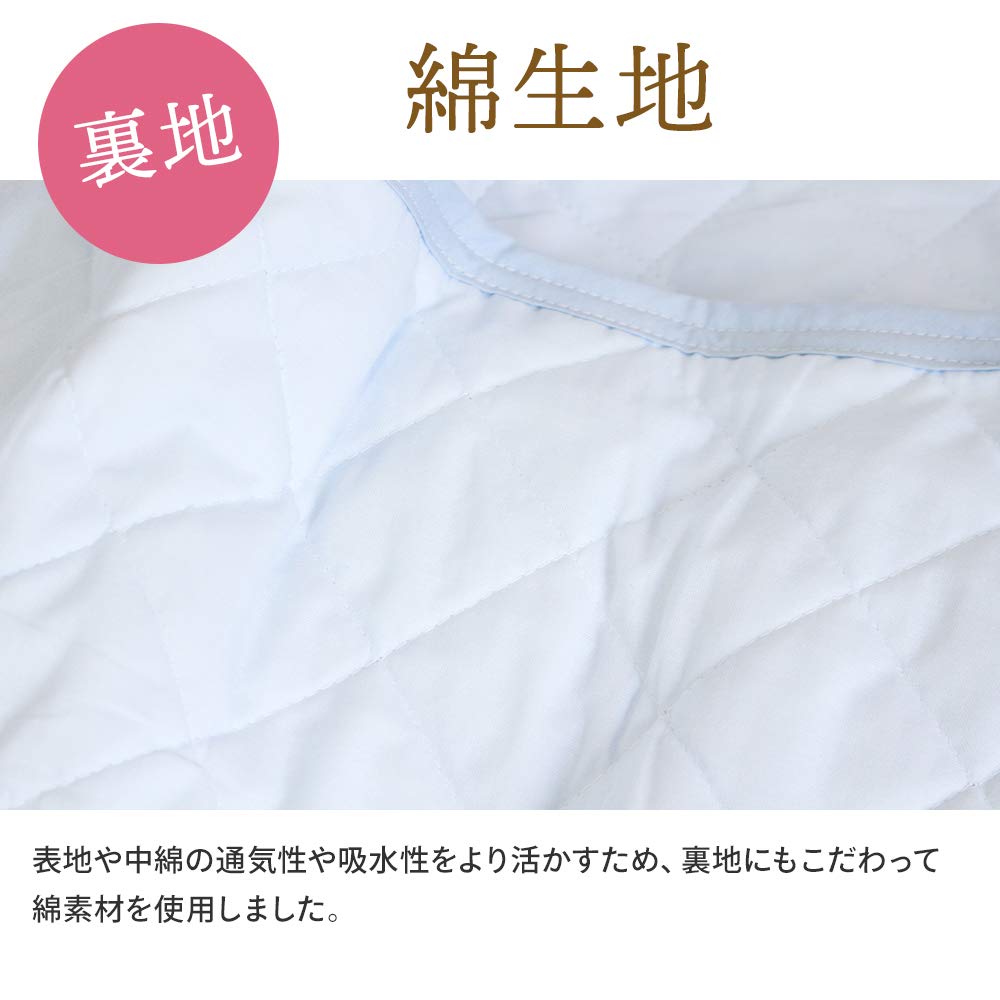 ◎新品未使用タグ付 和晒しガーゼ 脱脂綿 敷パッド セミダブル ピンク✨️日本製 Amazon｜共進繊維 和晒しガーゼ 脱脂綿敷パッド セミダブルサイズ