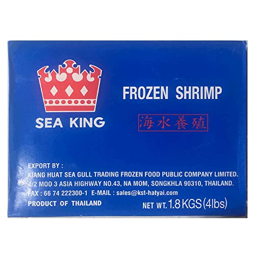 業務用 ムキ海老31/40サイズ 約122尾〜158尾入 バナメイエビ シーキングブランド (1盒(900g*2袋))