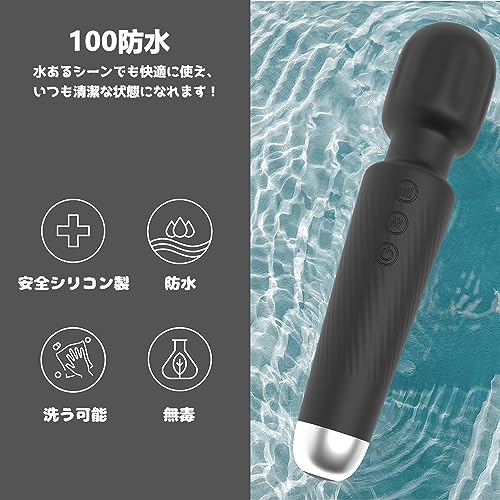 電マ バイブ 女性用 中いき おとなのおもちゃ 女性向け でんま アダルトグッズ 女 あだるとグッズ 女性 ローター 大人のおもちゃ マッサージ器 電動マッサージ機 強力 静音 防水 軽量 - 画像6