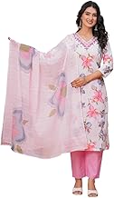 Women's Cotton Straight Kurta Set | Embroidered Kurta with Pant and Dupatta Set | Ethnic set | Kurta set