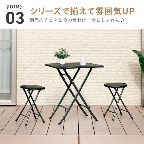 武田コーポレーション/ガーデンテーブル/【ラタン調ガーデン角テーブル】62×62×73.5cm/RAK-62BR 6枚目