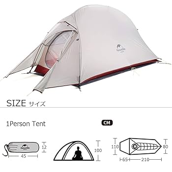 Amazon | Naturehike ネイチャーハイク クラウドアップ 1
