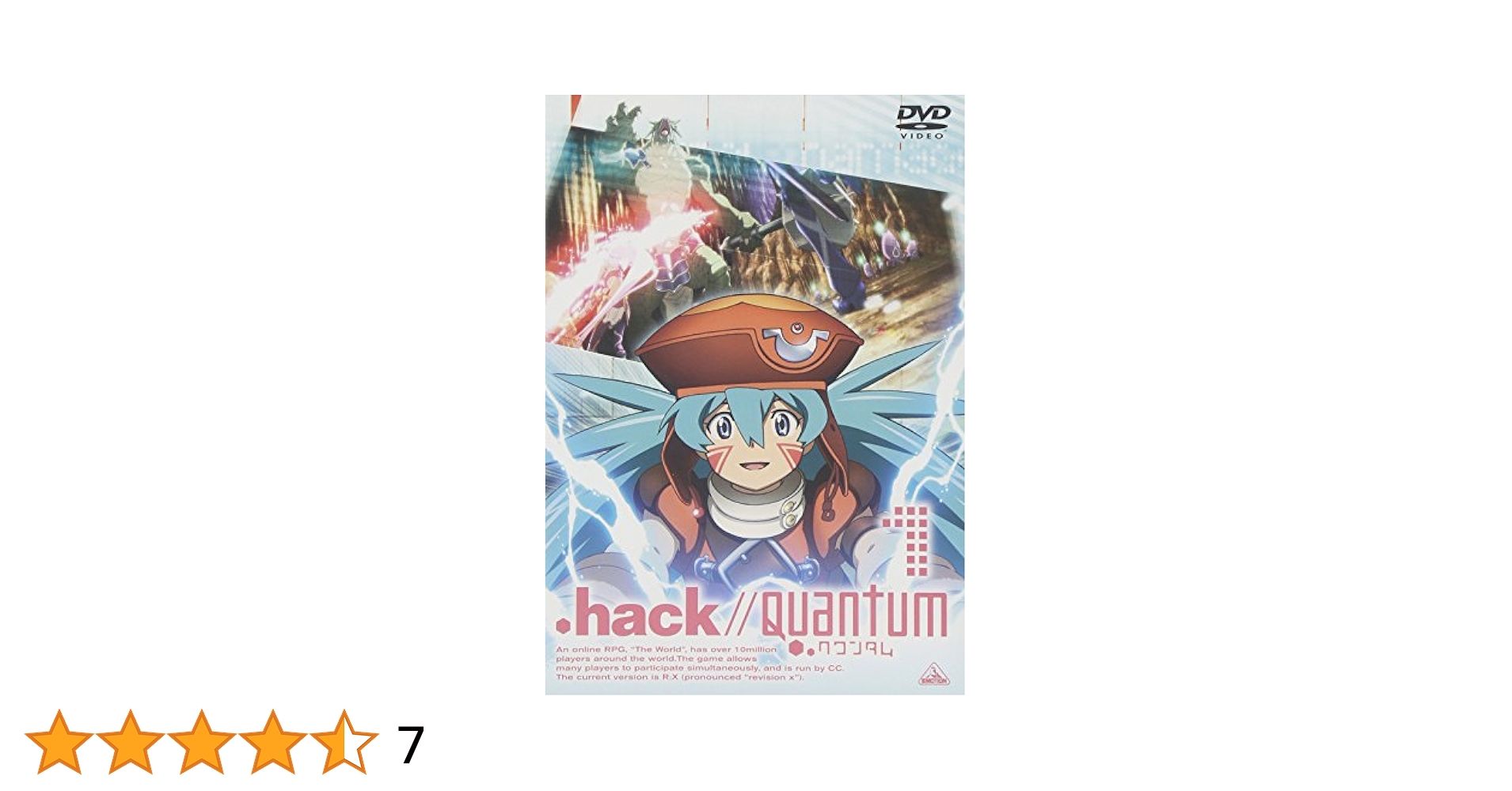 (未使用･未開封品)　Hack//Quantum Collection [Import anglais] p1m72rm Amazon.com: .hack//Quantum 1 [DVD] : Movies & TV