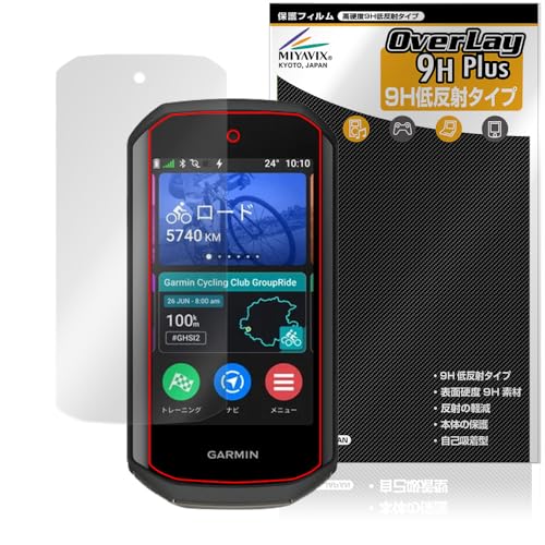 �~���r�b�N�X GARMIN Edge 1050 �Ή� �ی� �t�B���� ���d�x 9H �ᔽ�� PET�� �����K���X�����̍d�x ���{��