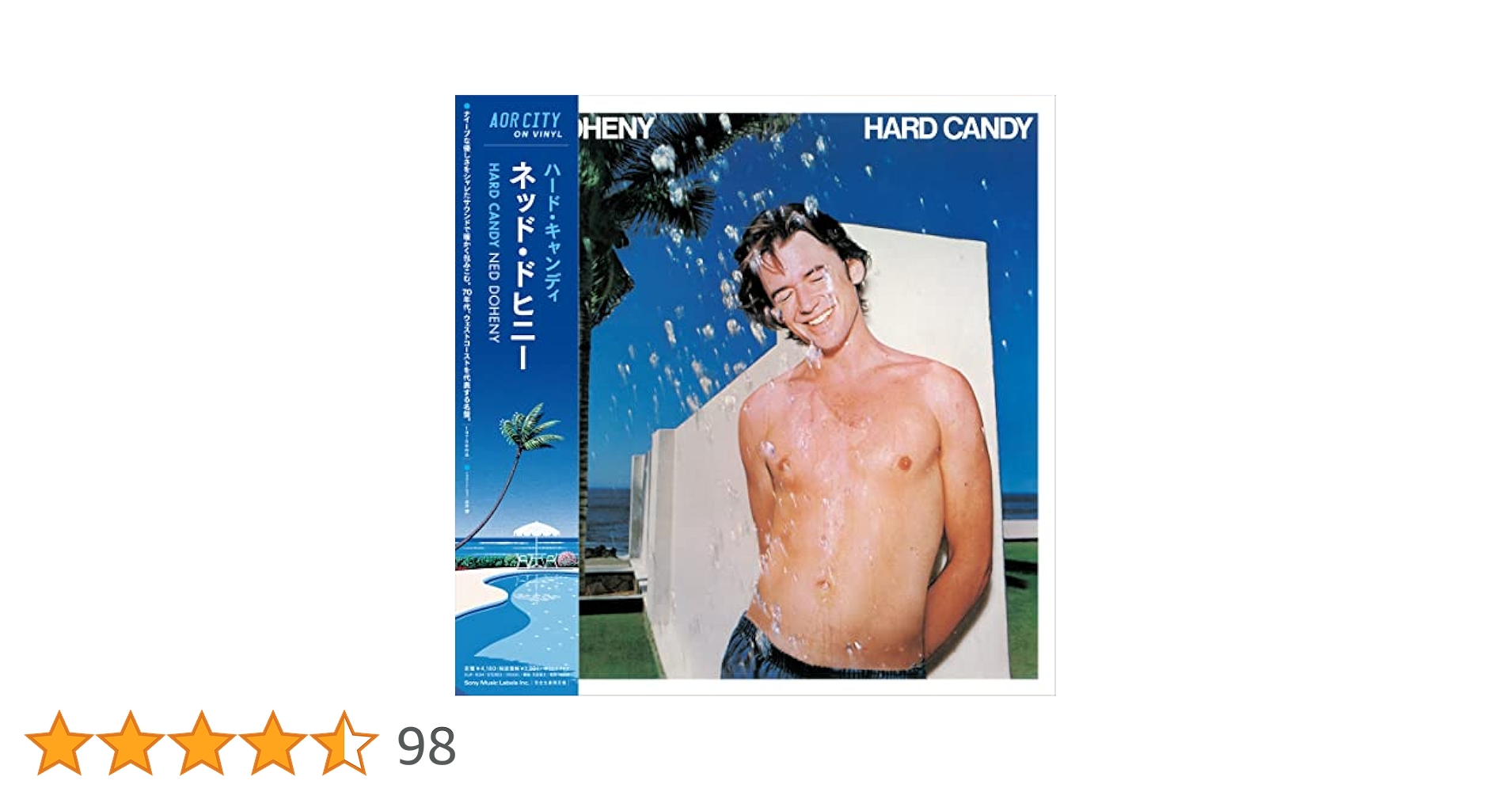 Amazon.co.jp: ハード・キャンディ (完全生産限定盤) [Analog