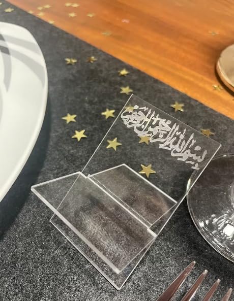 the fab STORE Date holder plexiglass Ramadan decoration Eid gift Islamic decoration Muslim Eid decor Ramadan table decoration iftar dates bismillah acrylic