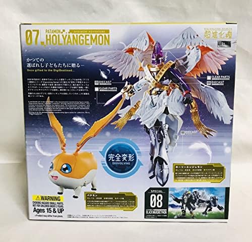 超進化魂 07 ホーリーエンジェモン 『デジモンアドベンチャー』より