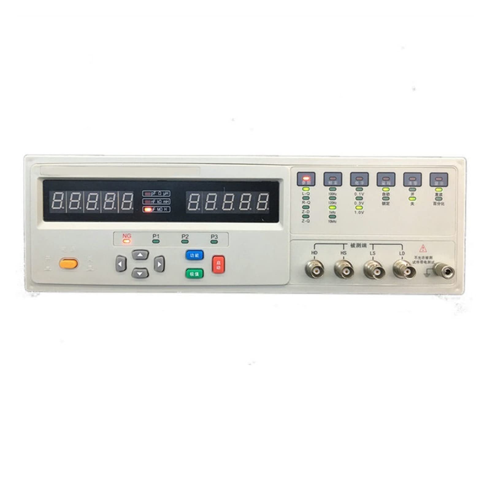 Medidor de resistencia, Probador de puente digital HYW2833A Probador de inductancia multifunción Tester de alta precisión de alta resistencia de la capacitancia Lcr Probador de puente digital