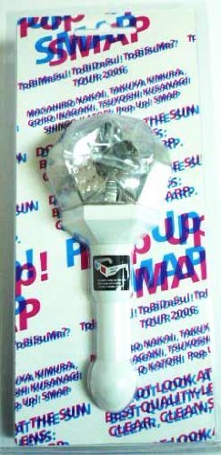 Amazon.co.jp: ペンライト ☆ SMAP 2006 「Pop Up! SMAP - 飛びます
