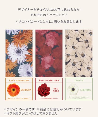 ブロス バイ ワコールメン ボクサーパンツ GT3220 の商品画像 3