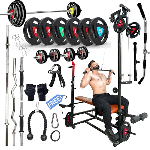 Novian Home Gym Combo | 20-in-1 Bench, 5ft Straight Rod, 3ft Curl...