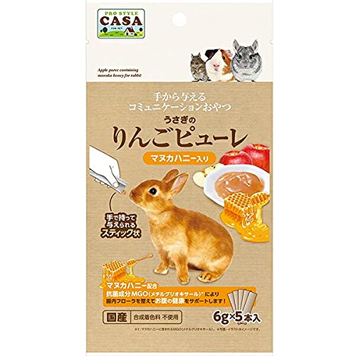 マヌカハニー ペットの人気商品 通販 価格比較 価格 Com