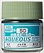 Mr. Hobby Gloss Lime Green Aqueous Color 10ml - Model Building Paints and Tools # H50