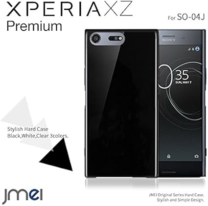 Amazon Co Jp エクスペリア Xz プレミアム ケース ハードケース ブラック Xperia Xz Premium カバー So 04j ブランド Sony ソニー Simフリー スマホケース 全機種対応 スマートフォン ケース 家電 カメラ